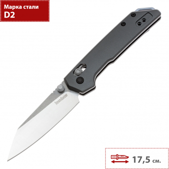 Складной нож KERSHAW IRIDIUM MINI 2051R Складной нож KERSHAW IRIDIUM MINI 2051R