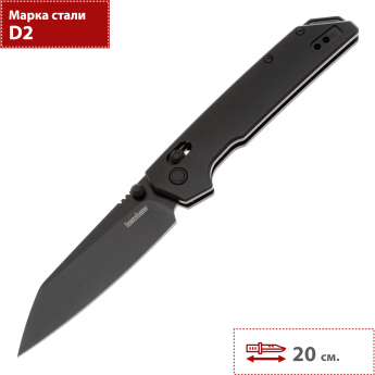 Складной нож KERSHAW Iridium REVERSE TANTO 2038RBLK Складной нож KERSHAW Iridium REVERSE TANTO 2038RBLK