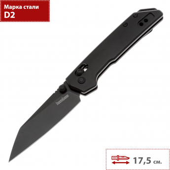 Складной нож KERSHAW MINI IRIDIUM REVERSE TANTO 2051RBLK Складной нож KERSHAW MINI IRIDIUM REVERSE TANTO 2051RBLK