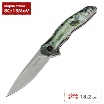 Складной нож KERSHAW SHORELINE BASS 1845BASS